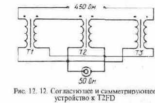 , , , -, , 