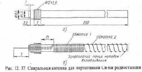  , , , -, , 