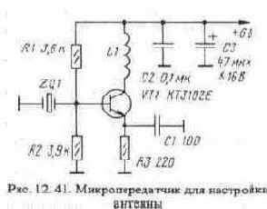  , , , -, , 