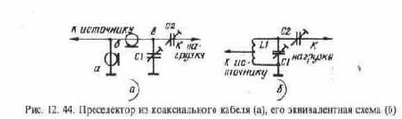  , , , -, , 