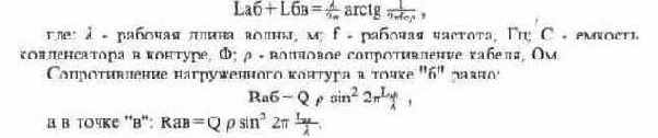  , , , -, , 