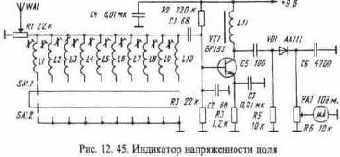  , , , -, , 