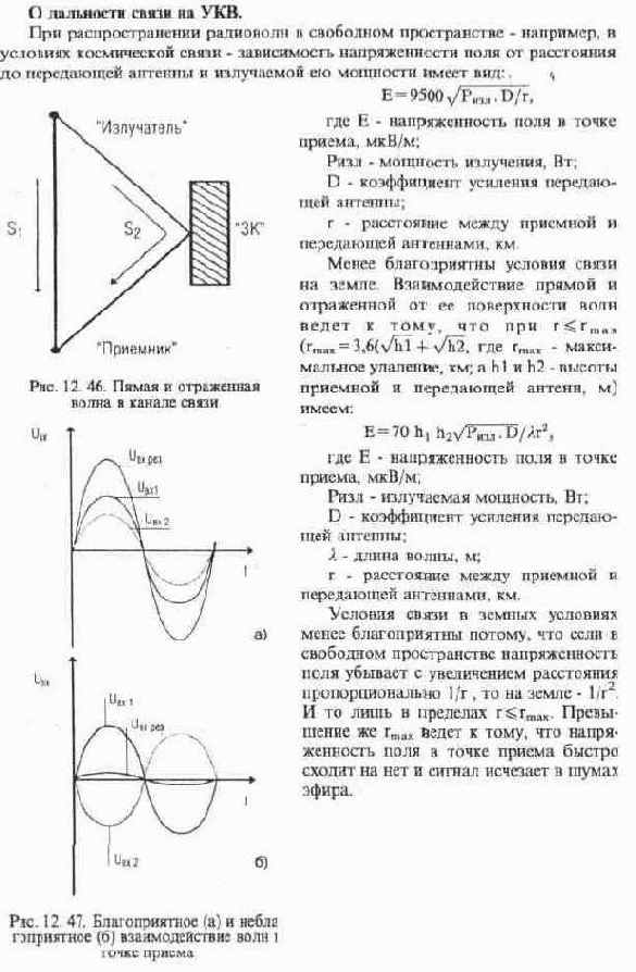  , , , -, , 