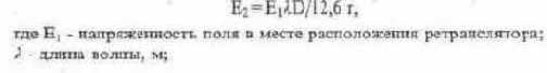 , , , -, , 