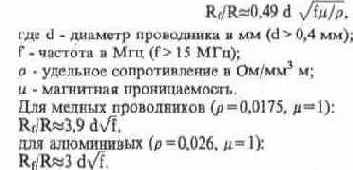  , , , -, , 