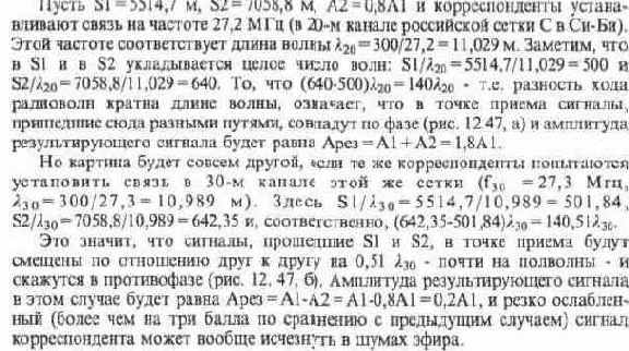  , , , -, , 