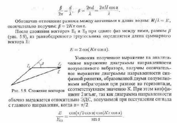  , , , -, , 
