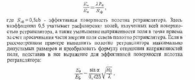  , , , -, , 