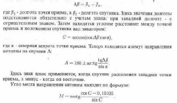  , , , -, , 