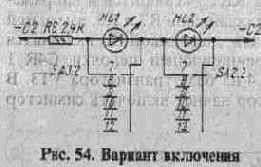 Микросхемы КР572ПВ2 и КР572ПВ5