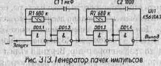 Микросхемы серии ТТЛ